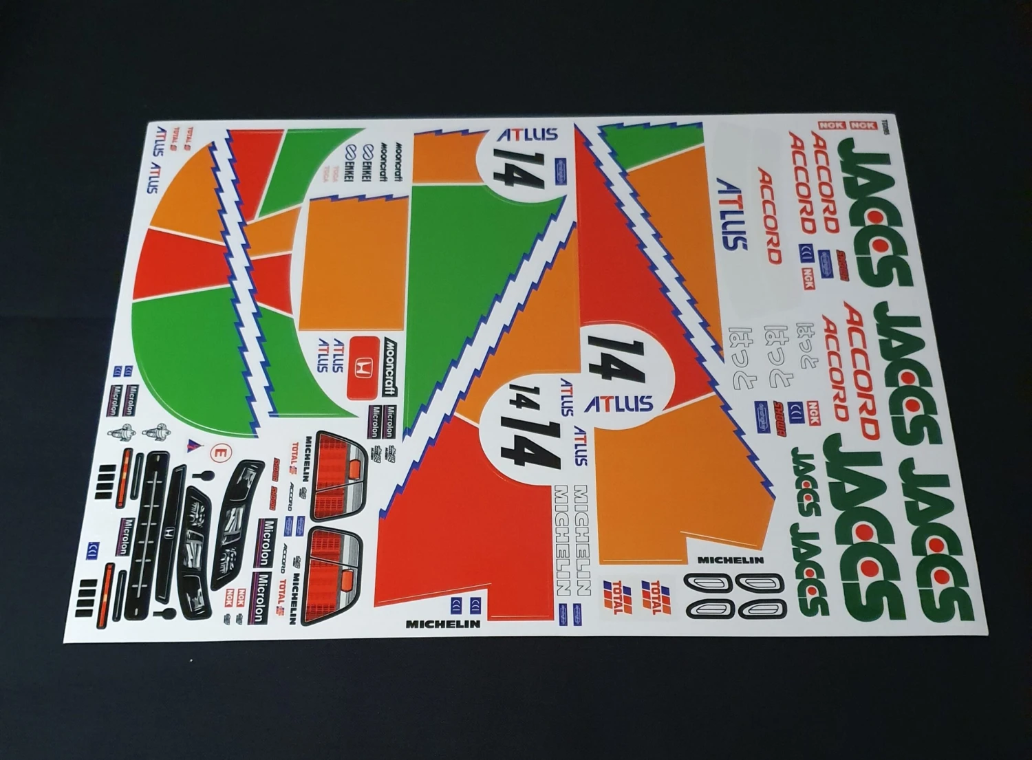 Honda Accord JACCS 1 Honda Accord JACCS