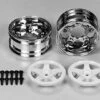 Tamiya 50673 Sp.673 RC Spare Parts 5-spoke 2pcs Wheels Wide