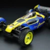 Tamiya Super Avante (TD4) 58696