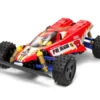 Tamiya Fire Dragon (2020) 47457